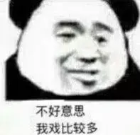 bandar taruhan 168 link Judul lengkap dari judul resmi menghilangkan lebih dari 40 karakter saat Qin Dewei Rui Zhikuang